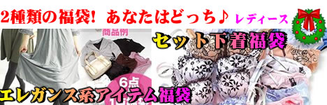 UV�΍�͖��S�ɁI�I�u���f�B�[�X�v