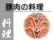 �ؓ��̗���